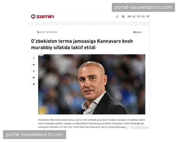 乌兹别克斯坦历史性晋级,卡纳瓦罗打造三后卫边路推进体系 乌兹别克斯坦历史性晋级,卡纳瓦罗打造三后卫边路推进体系